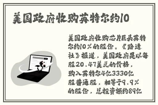 老师今天黑色**真丝旗袍恩施